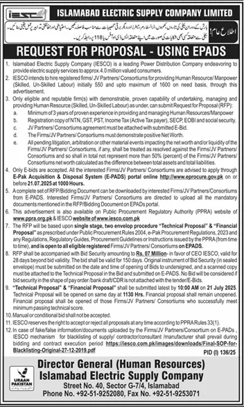 Islamabad Electric Supply Company Limited Islamabad Tender Notice